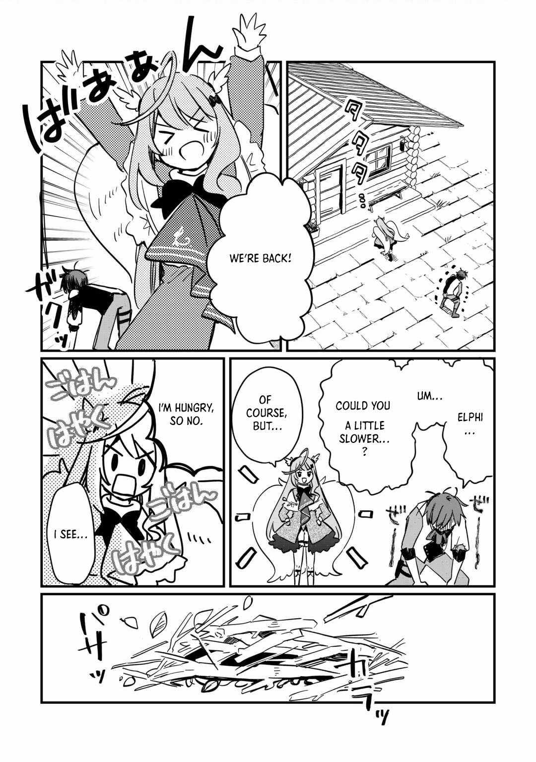 The Sacred Beast Tamer Who Summoned a Lizard (Actually a Divine Dragon), Living a Pioneering Life on the Dragon's Back Chapter 4 8